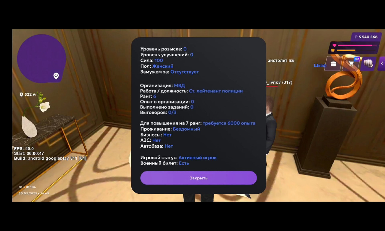 Screenshot_2025-05-31-10-10-48-087_com.miui.videoplayer