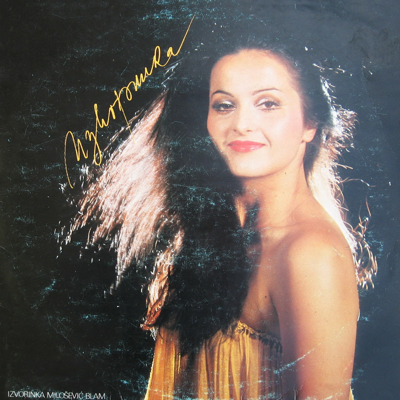 Izvorinka Milosevic 1981 p