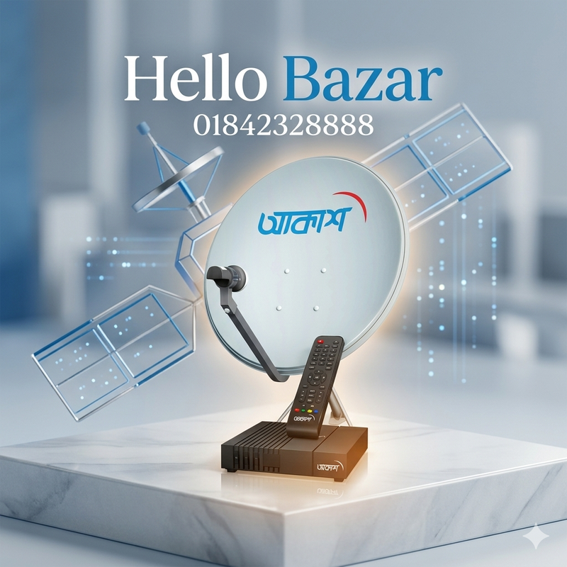 আকাশ টিভির বিল