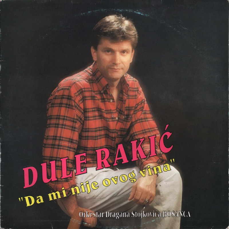 14956019_1201929086496652_1340683577446109832_n