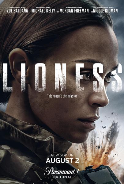 special-ops-lioness-ver12-xlg.jpg