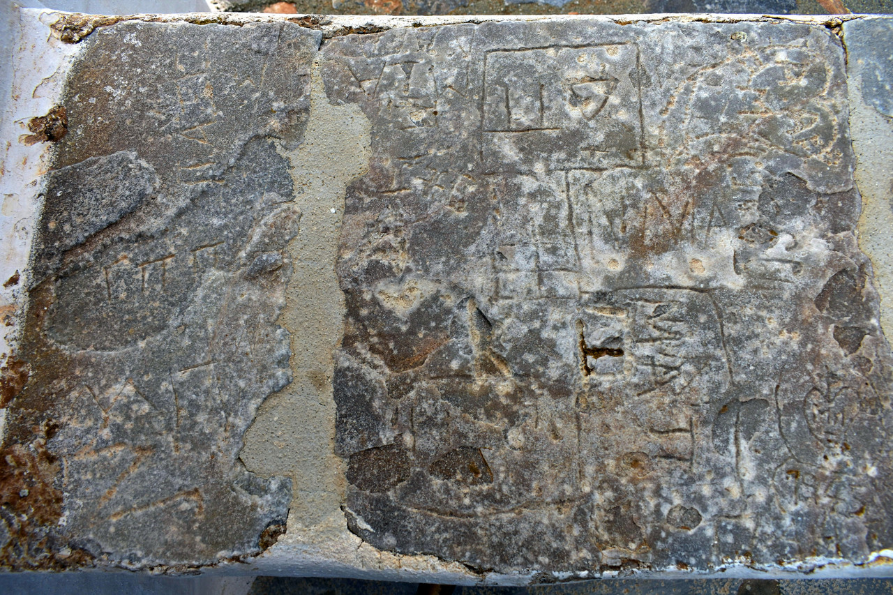 Αη Μιχάλης (9)