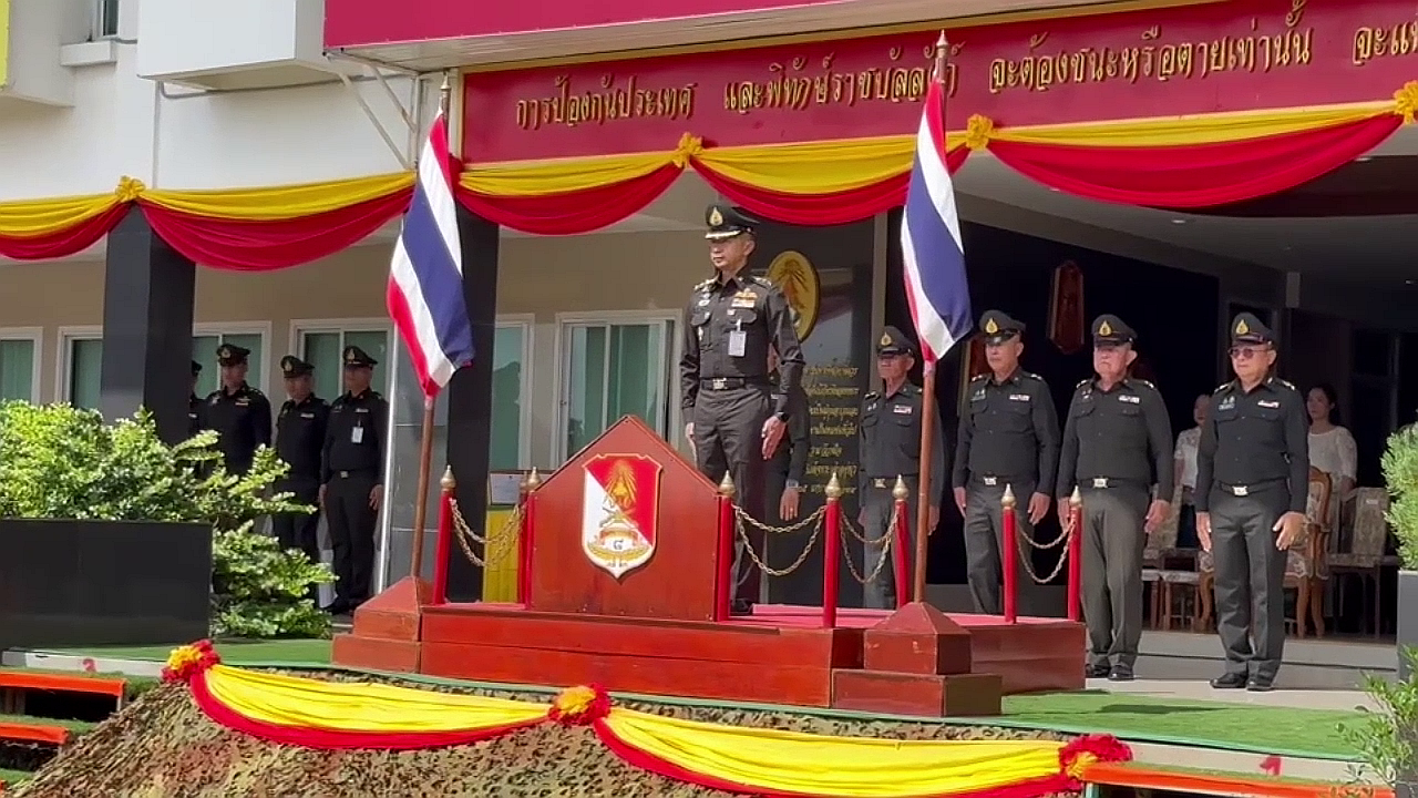 vlcsnap-2025-09-19-10h24m33s721