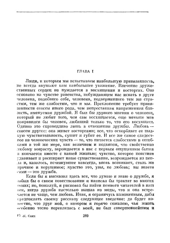 p0303