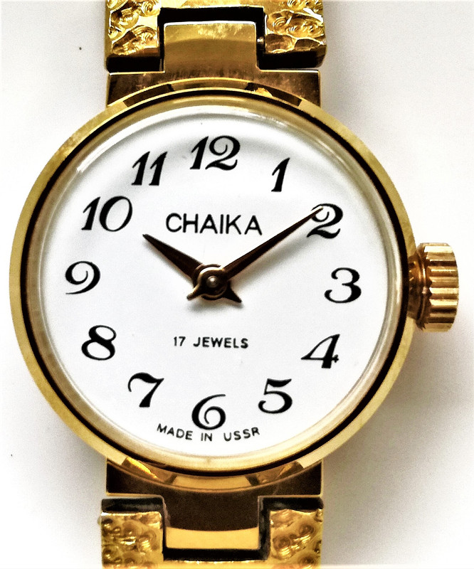 570-1 Chaika, 89888-99--7-990300, 17J, 1601А, SU, капак 495889