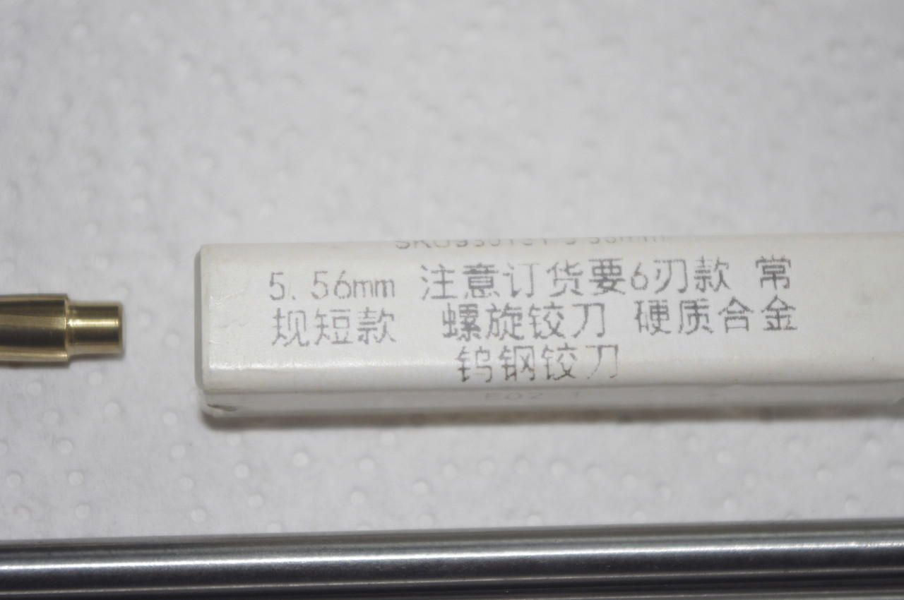 IGP1552