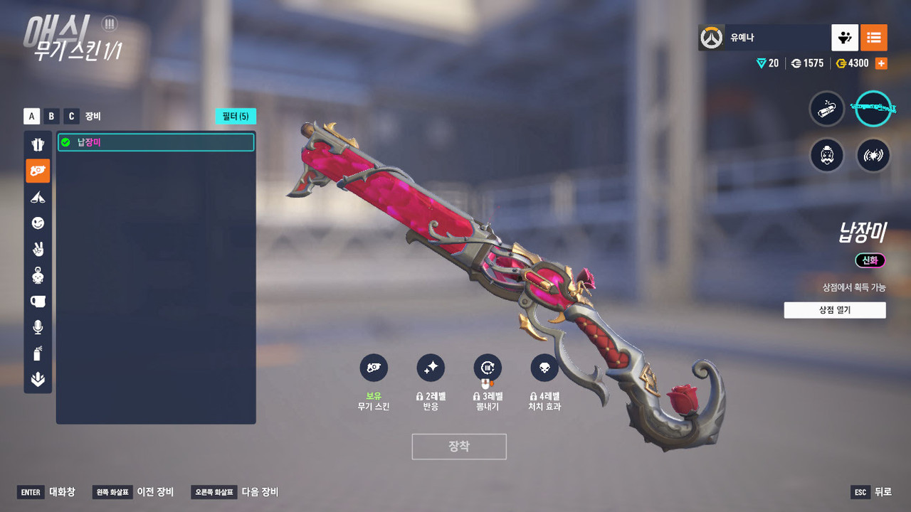 Screen Shot 25 11 21 12 38 40 000