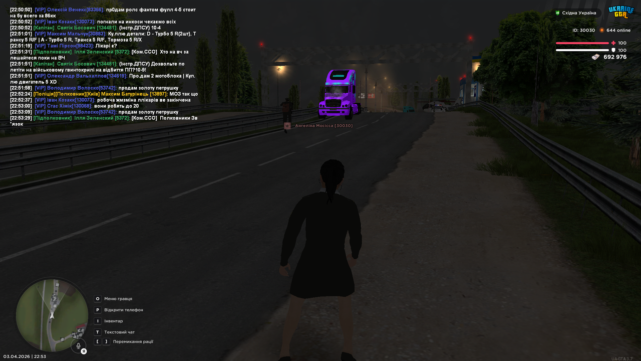 UKRAINE GTA 03 04 2026 22 53 58