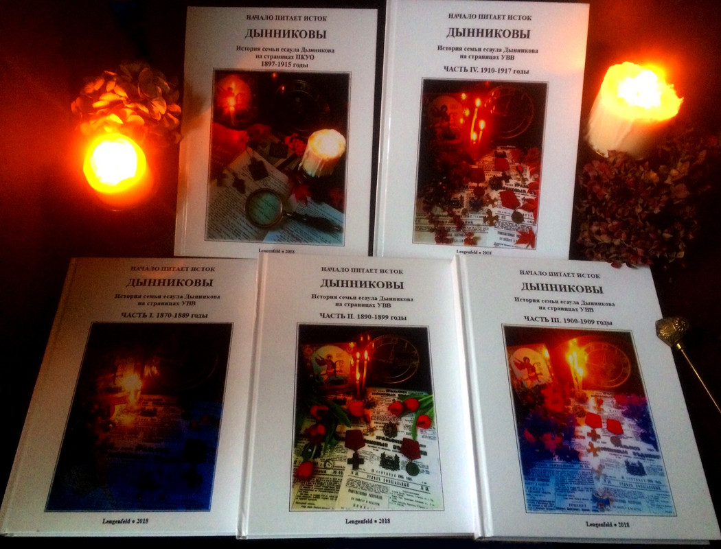 2018.12.19.09-09.max