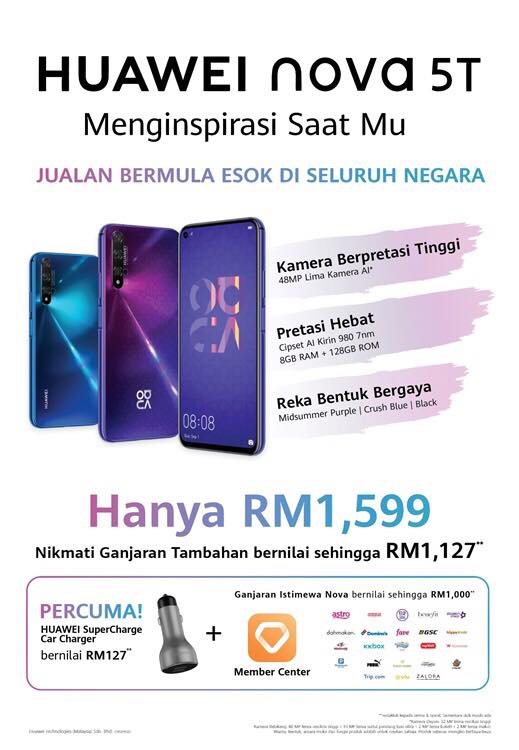 harga HUAWEI nova 5T