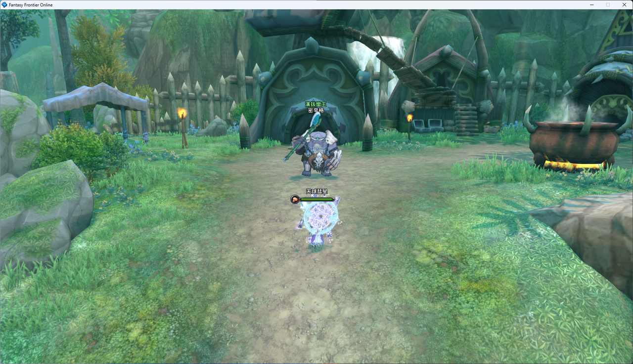 螢幕擷取畫面 2024-07-24 213440