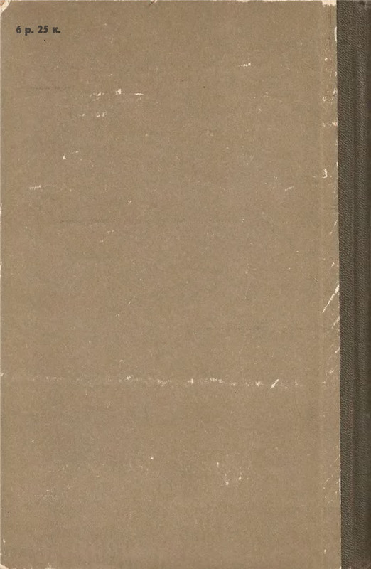 p0383