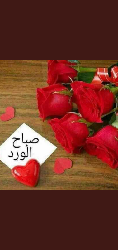 Screenshot_٢٠٢١٠٥٢٧-١٦٢٩٥٣