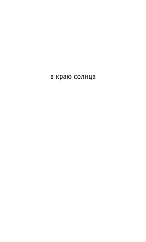 p0001
