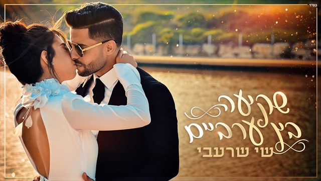 תמונה