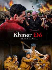 Khmer Đỏ – Red Khmer (2025)