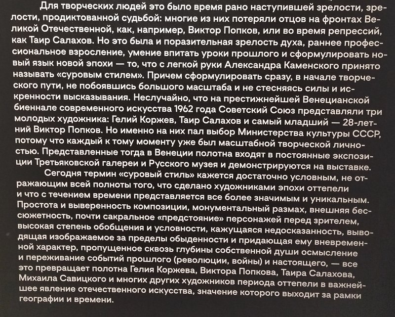 https://i.postimg.cc/RZhQdcms/247-IMG-20230221-133350.jpg