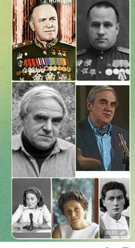 Докастинг-дип