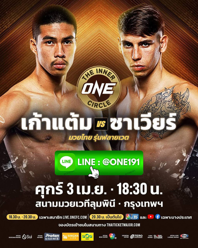 photo-17-2026-04-14-00-13-52