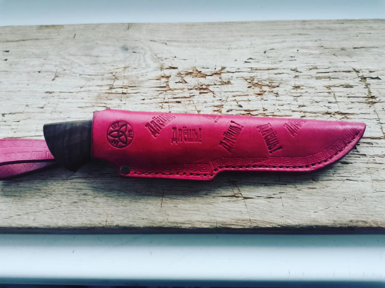 photo 6 2025 12 23 14 30 17