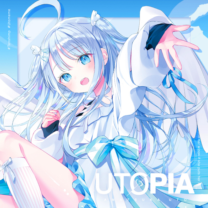 [2021.12.08] 天使うと – UTOPIA [FLAC 48kHz/24bit]插图icecomic动漫-云之彼端,约定的地方(´･ᴗ･`)