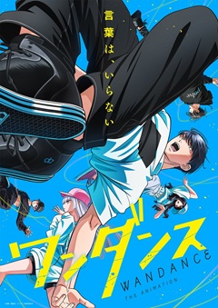Wandance S01E01 720p WEB-DL x265-TFPDL