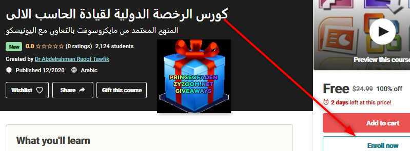2020-12-14-15h45-32.png