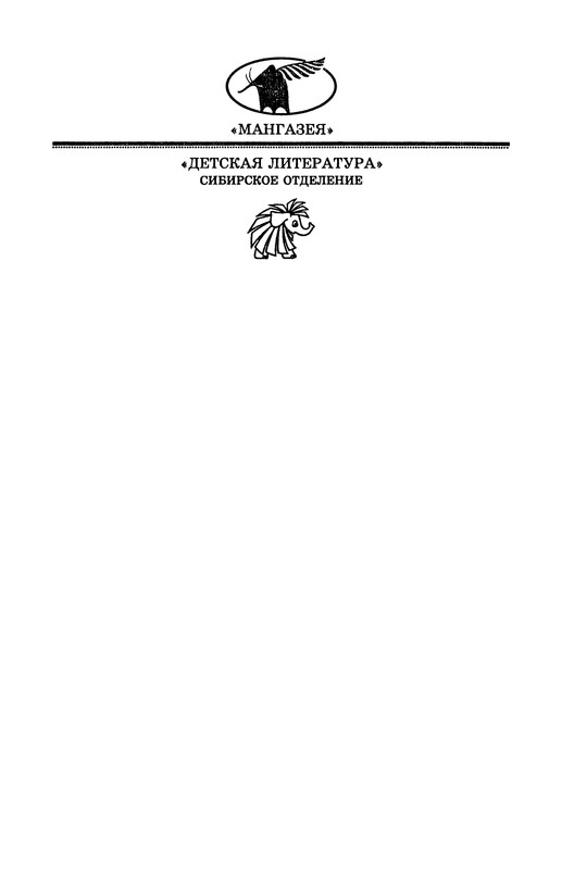 p0004