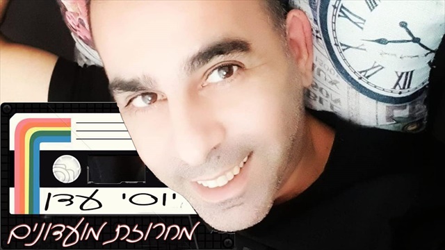 תמונה