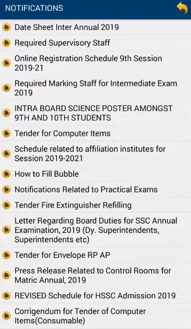 Bise Gujranwala APK for android 