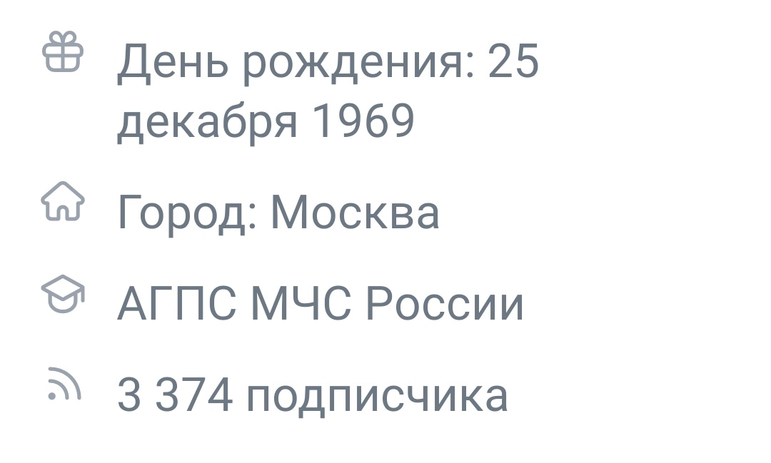 Screenshot_20230120-100116__01