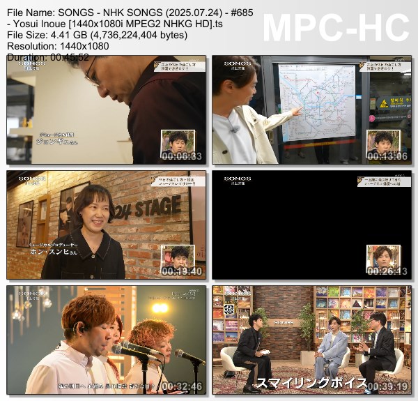 [TV-Variety] NHK SONGS (2025.07.24) – 第685回 – 井上陽水