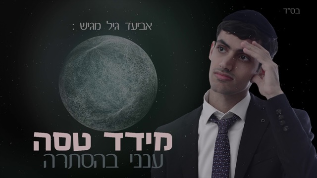 תמונה