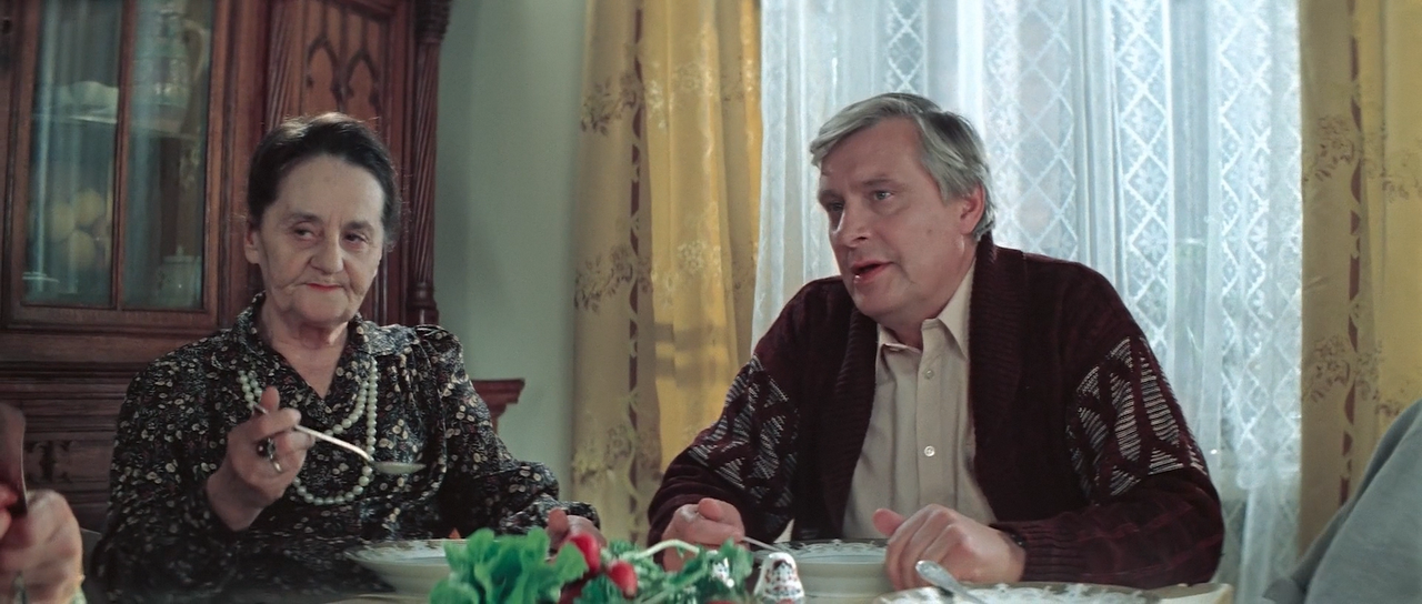 Курьер 1986044583