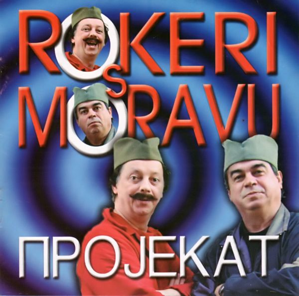 rokeri-cd-2007