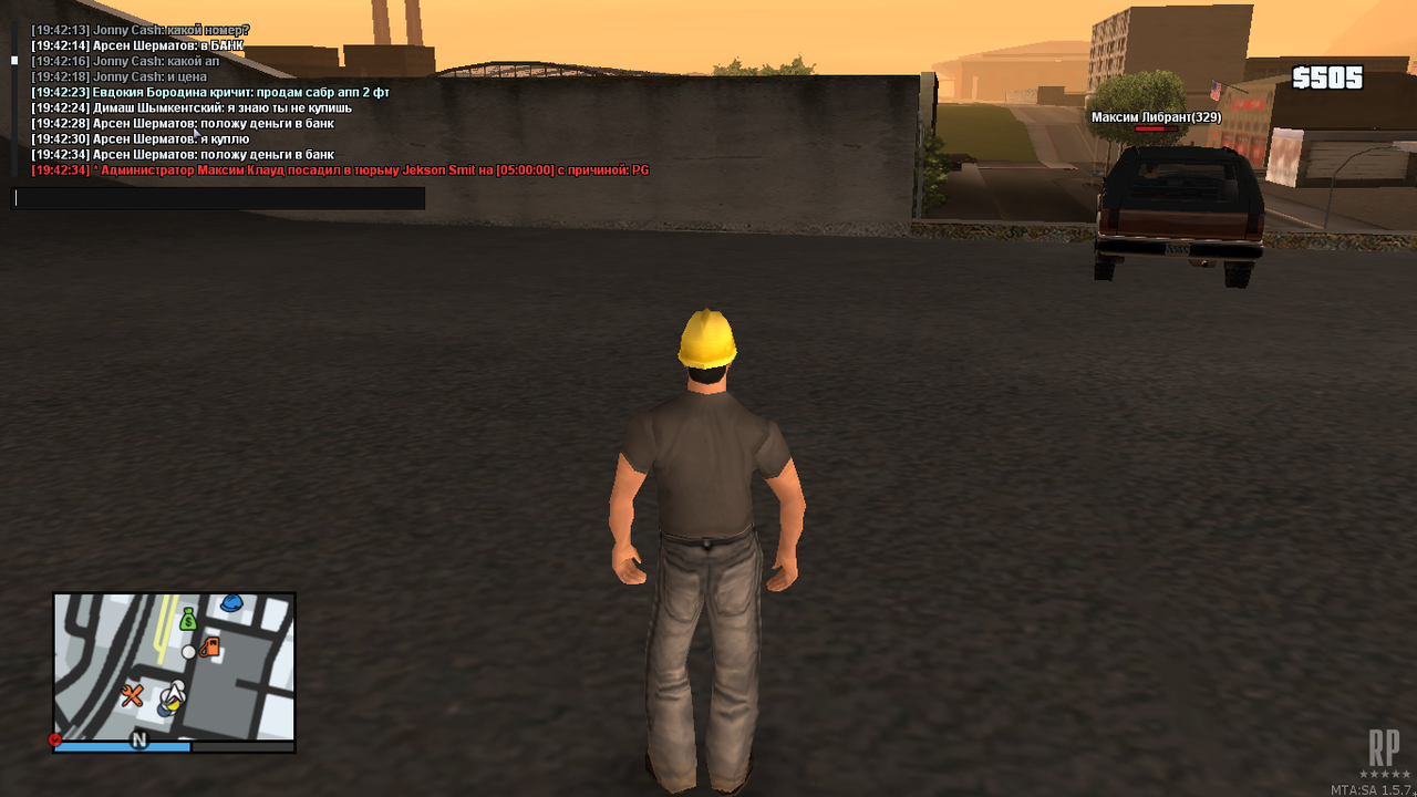 mta-screen_2020-04-08_22-48-41