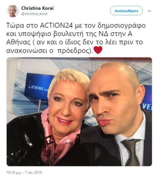 Εικόνα