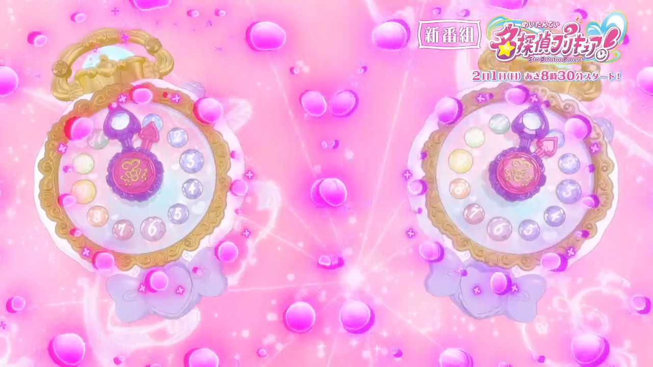 スクリーンショット 2026 01 11 120945