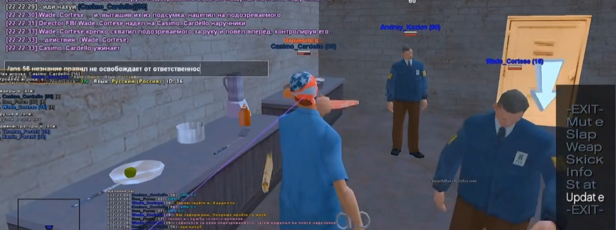 Screenshot-3.png