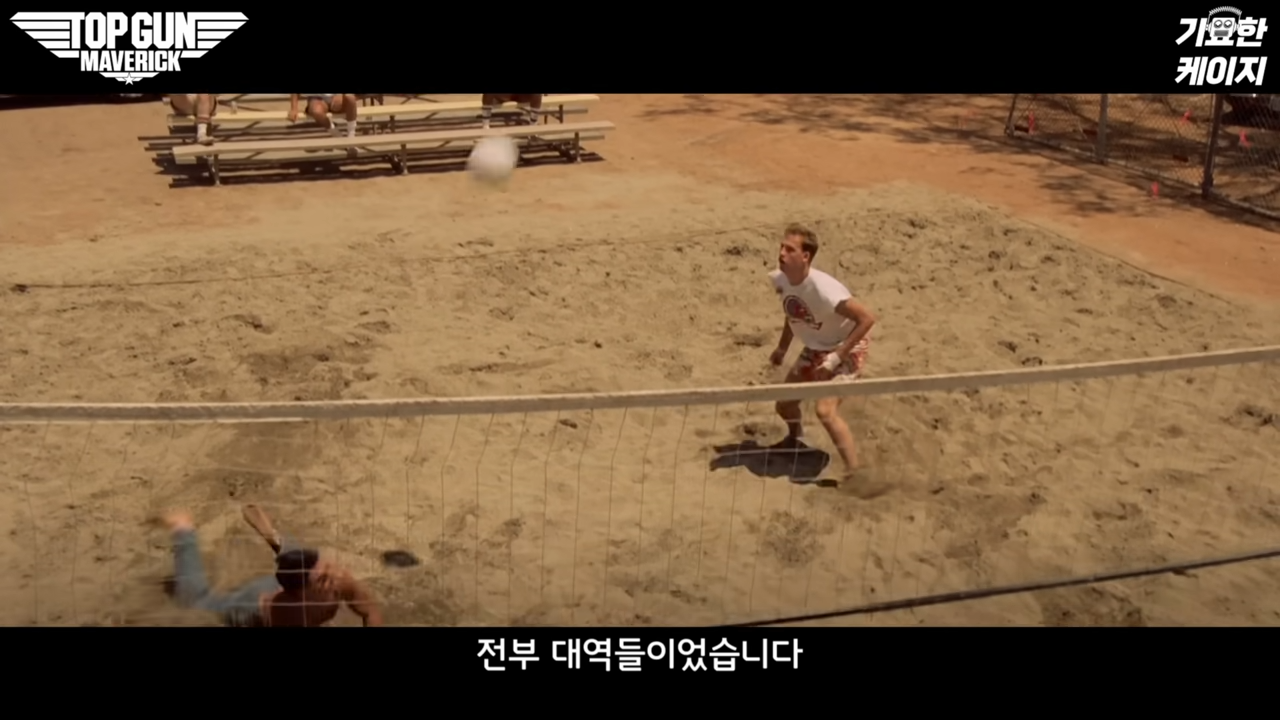 25-3-screenshot