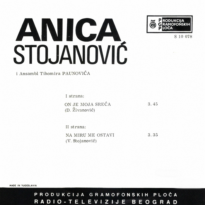 Anica Stojanovic 1971 z