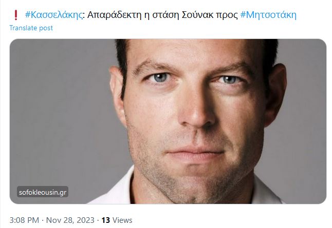 Εικόνα
