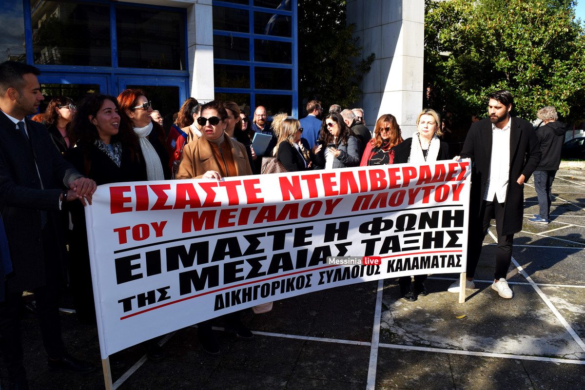 ΔΙΚΗΓΟΡΟΙ33DSC_0048