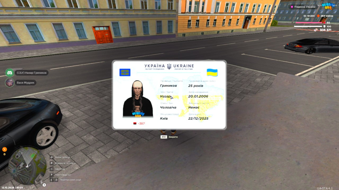 IMG 20261012 171119 366