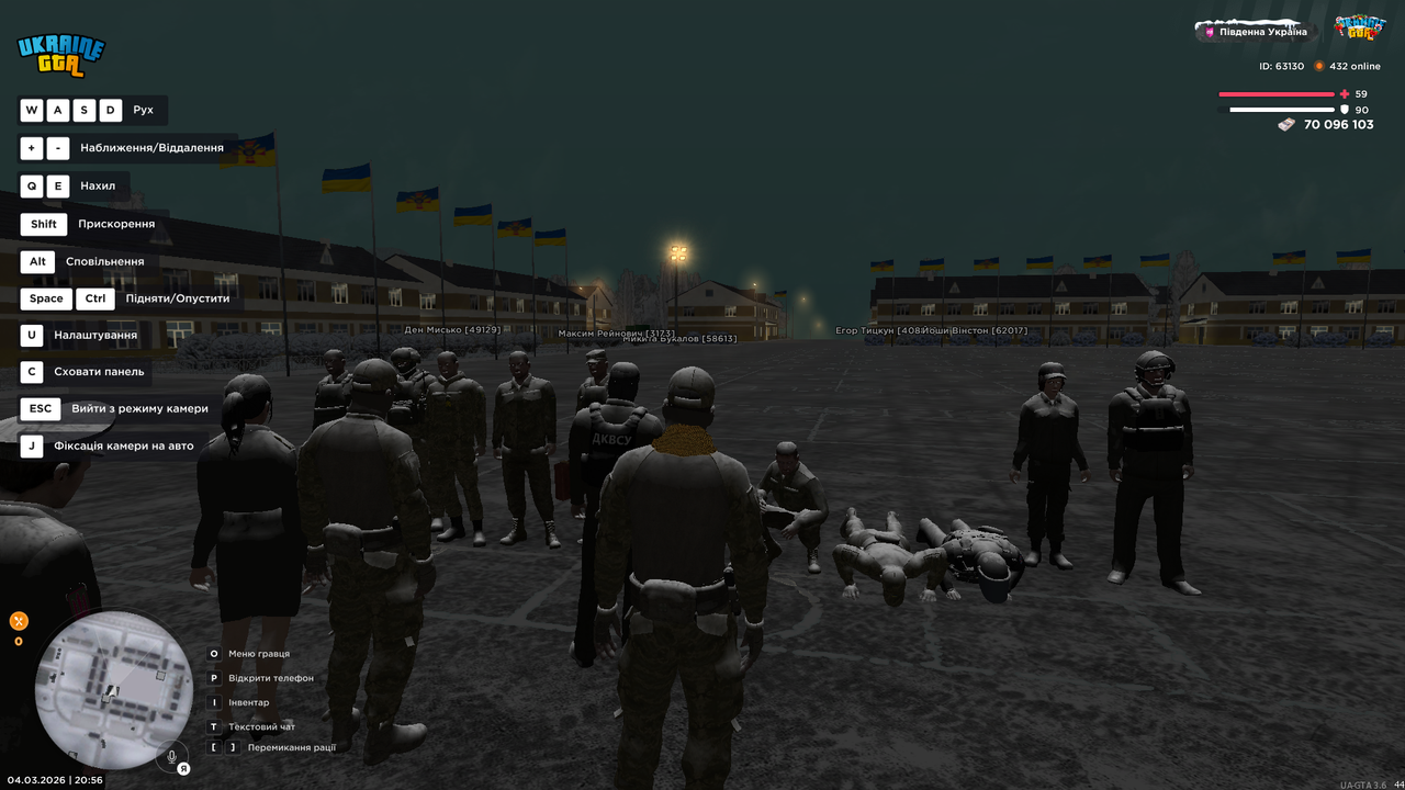 Grand Theft Auto San Andreas Screenshot 2026 03 04 20 56 53 28