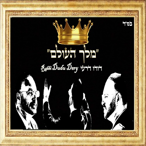 תמונה