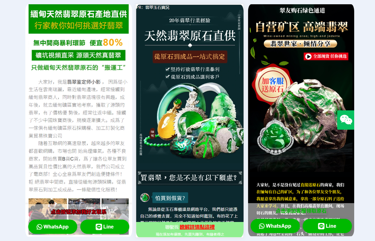案例4