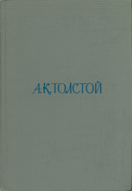 1-p0001