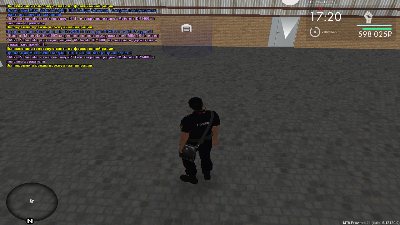 mta-screen_2025-10-11_12-35-52