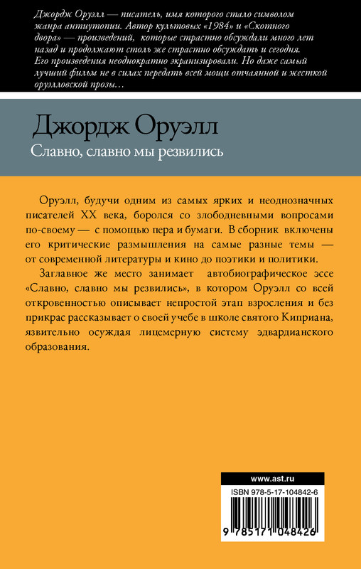 2-cover4
